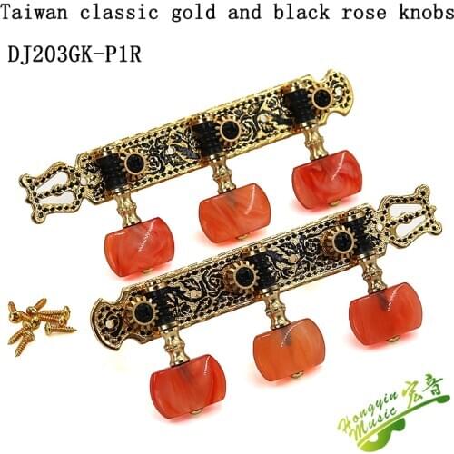 Taiwan classical guitar knobs tri-unit winder knob knob shaft string quasi black gold rose metal