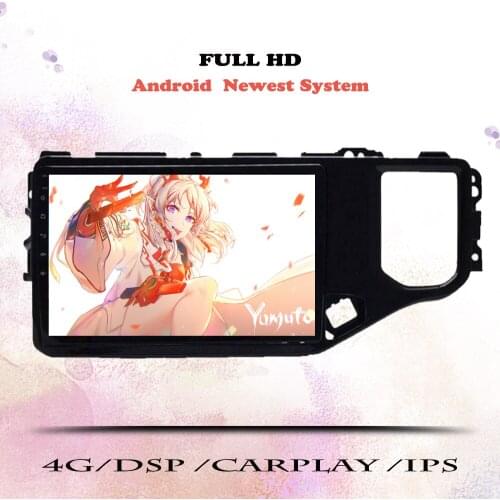 2 Din Car Radio For Chery Tiggo 4X 5X 2019 2020 2021 Android 10 4G WIFI Camera DSP GPS Navigation Multimedia Player Stereo DVD