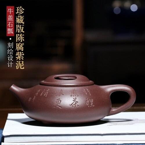 Of yixing famous pure handmade ceramic tea-pot cattle cover stone gourd ladle are recommended a undertakes online agent