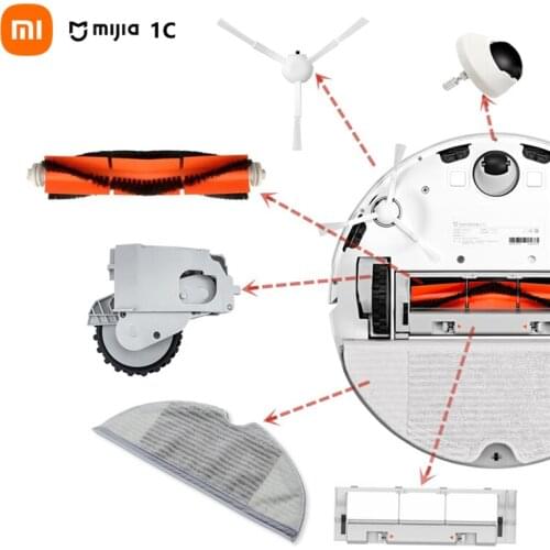 Xiaomi Mijia 1C vacuum sweeping robot replaceable parts main brush, side brush motor, water tank, dust box and filter screen