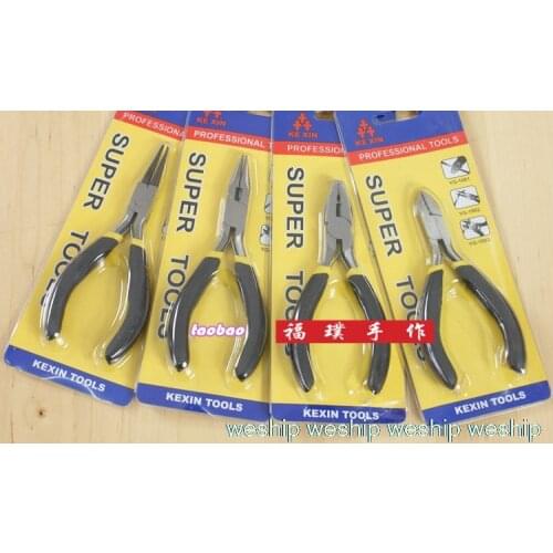 High-quality SUPER tools 4 kinds of Pliers for Beadding /patchwork DIY 1 order=1 set=4pcs
