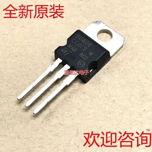 New original BU806 8A 200V 60W TO-220 NPN Darlington pipe imported from stock