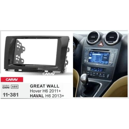CARAV 11-381 Top Quality Radio Fascia for GREAT WALL Hover (Haval) H6 2011+ Stereo Fascia Dash CD Trim Installation Kit