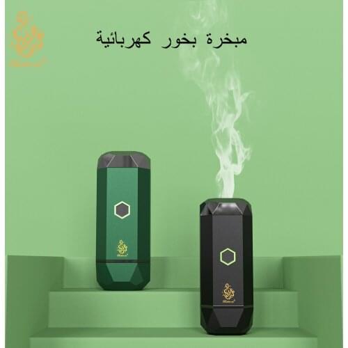 Bukhoon New Electric Aroma Diffuser Machine Diamond Cutting Process USB Car Incense Burner Home Arabic Aromatherapy Evaporator