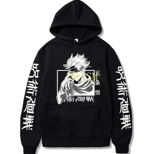 Cosplay Jujutsu Kaisen Hoodie Hip Hop Anime Pullovers Tops Loose Long Sleeves Autumn Man Cloth