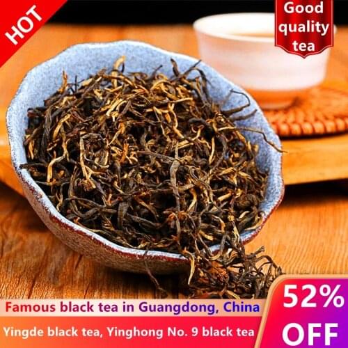 Chinese Tea 2021 Yingde Tea Red Yinghong No.9 Black Tea 250g