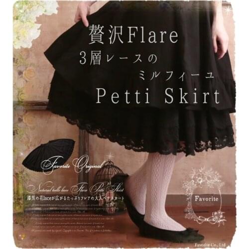 Mori Girl Lace Layer Black Skirt Sweet Lolita Lace Crochet Gothic Underskirt Casual Women Elastic Waist Loose Princess Skirts
