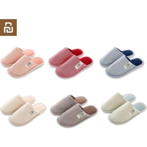 New Xiaomi Youpin Cotton Indoor Home Couple Slippers Nice Plush Non-slip Slippers For Spring And Autumn Winter Season