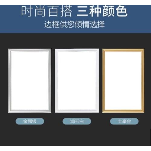 Ceiling light 300*450 kitchen bathroom led panel light ceiling recessed light 30*45