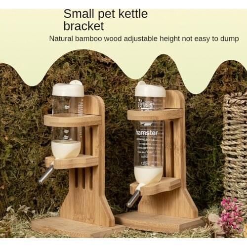 Adjustable Hamster Water Bottle Holder Golden Bear Chipmunk Small Animal Water Bottle Hamster Accessories Hamster Feeder