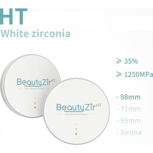 【6.18】Beautyzir HT white zirconia 98mm—— dental zirconia blocks for dental CAD CAM dental implant price