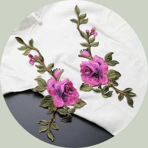 Free Shipping 15cm x 30cm Purple Peony Flower Patches Cloth Absolute Elite Embroidery Decoration Peony Patch