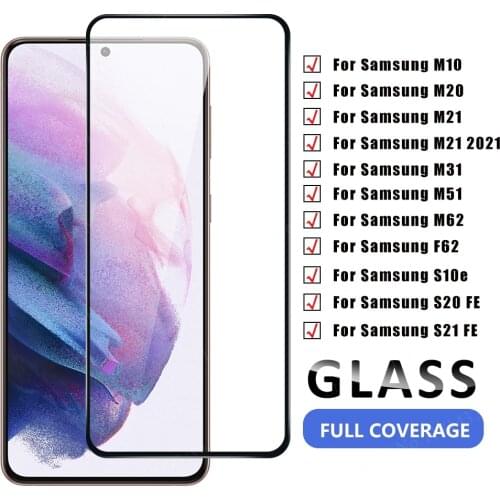EKDME Screen Protectors For Samsung Galaxy M51