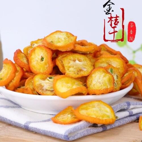 Dried Kumquat Herbal Tea Beauty Health Slimming Flower Tea Women Gift Wedding Decoration