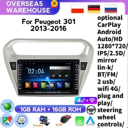2 din Android Car Radio Multimedia Video Player for peugeot 301 Citroen Elysee Radio 2013-2016 WiFi BT Support Multiple Language