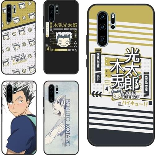 Kotaru Bokuto Haikyuu For Huawei P30 Lite P40 P20 Pro Nova 5T P Smart 2019 Case For Honor 20 10 X Lite 8X 9X