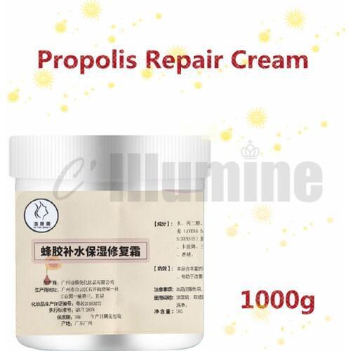 Propolis Repair Cream Honey Cream Moisturizes Mildly Improves Skin 1000g Dark Yellow Cosmetics