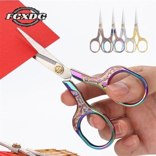 Hot Sale Vintage Gold Sewing Scissors for Fabric Stainless Steel Antique Scissors for Sewing and Needlework Gold Paper Scissors