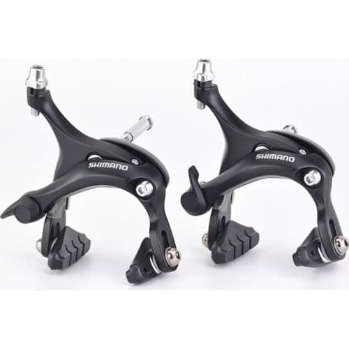 R451 brake MTB bike bicycle caliper C brake pair road brakeset