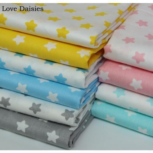 100% cotton twill cloth simple PINK GRAY BLUE AQUA YELLOW small stars fabrics for DIY bedding cushion patchwork handwork decor