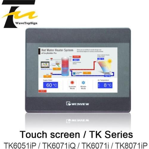 Weinview Touch screen TK6051iP/TK6071iQ/TK6071iP/TK8071iP 4.3inch 7inch+u disk download +communication cable +download cable
