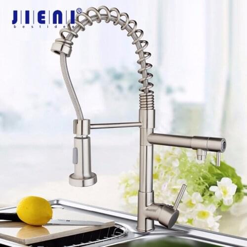 JIENI Nickel Brushed Solid Brass Water Kitchen Faucet Vessel Sink Swivel Faucet Washbasin Mixer Taps with Pull Down Spray