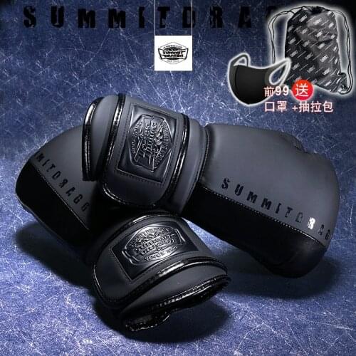 Skin feeling boxing gloves men professional boxing set free boxing training Muay Thai sandbag boxing