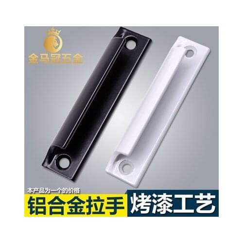 New Aluminum Alloy Door Handle Push-pull Balcony Gate Window Pulls Knob Furniture HIgh Quality