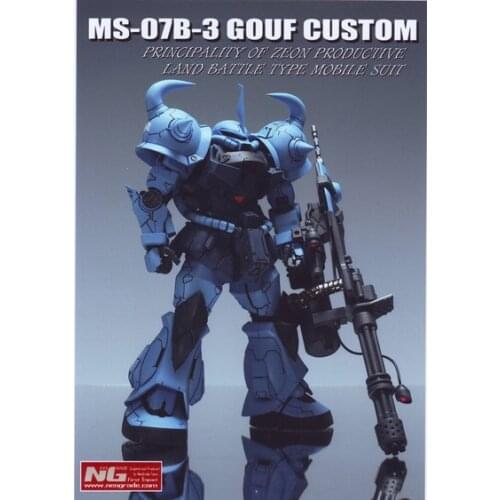 SH Studio Gundam 1/100 MG MS-07B Gouf Resin Recast Kit