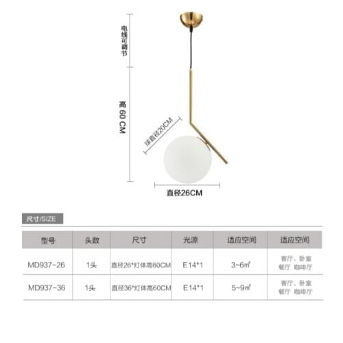 Nordic Modern Gold Led Pendant Lights Bedroom Dinning Room Kitchen Hanglampen Voor Eetkamer E27 Led Lamp Edison Light Bulb