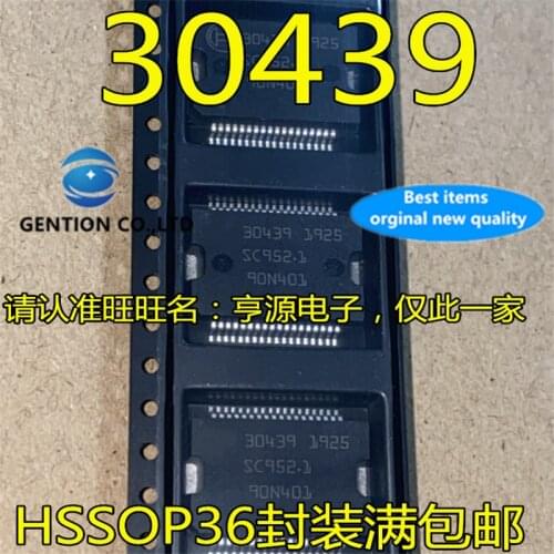 5Pcs 30439 HSSOP36 in stock 100% new and original