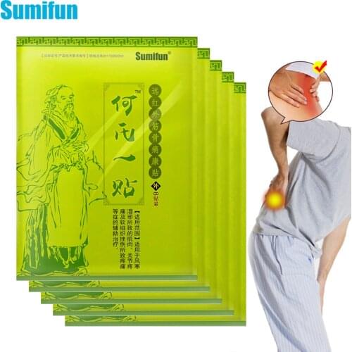 80Pcs/10bags Pain Relief For Knee Joint Aches Muscle Strain Body Relax Health Care Patch Chinese Herbal Medical Plaster K00401