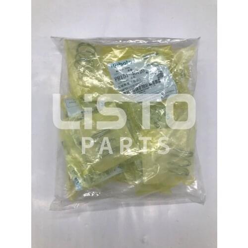 KUBOTA Rice Transplanter Original Parts COMPRESSON SPRING PR151-46720