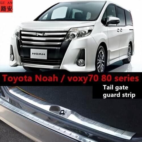 Applicable to 14-20 years of Noah / Voxy 80 series tail door protection strip, boot protection strip modification light strip