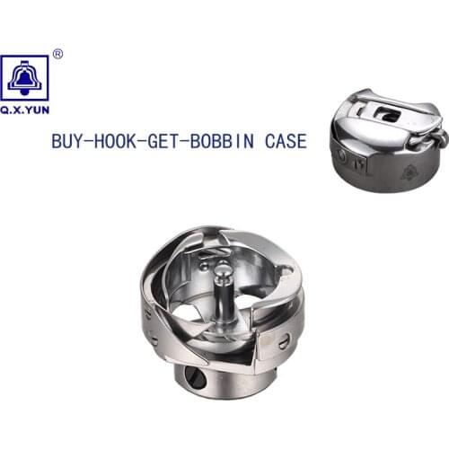 Industrial sewing machine computer flat car computer embroidery machine 7.9ATR Automatic trimming HOOK good quality bobbin