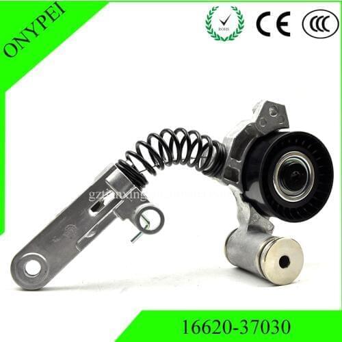 16620-37030 16620-37010 New V-Ribbed Serpentine Belt Tensioner For 14-17 Toyota Corolla 1.8 16620-37011 16620-0T020 1662037030