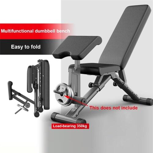 Fitness Dumbbell Weight Bench Adjustable Folding Chair Multi-functional Professional Sit-ups Supine Board Fitness Equipment