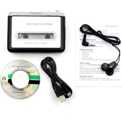 MeterMall Cassette Recorders