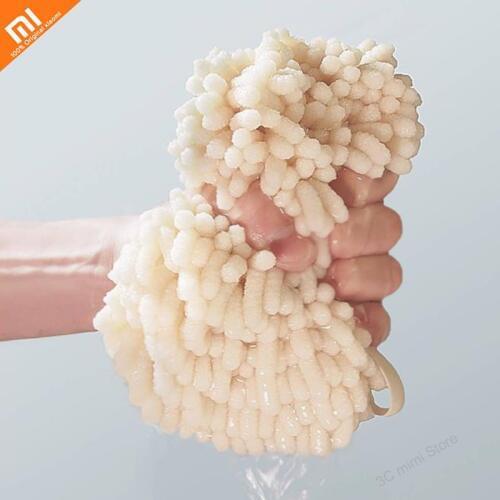 Youpin mijia towel ball super absorbent and quick-drying to prevent bacteria breeding bathroom rag Daily necessities smart home