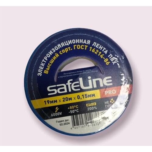 Электромонтажные изделия Safeline China At AliExpress