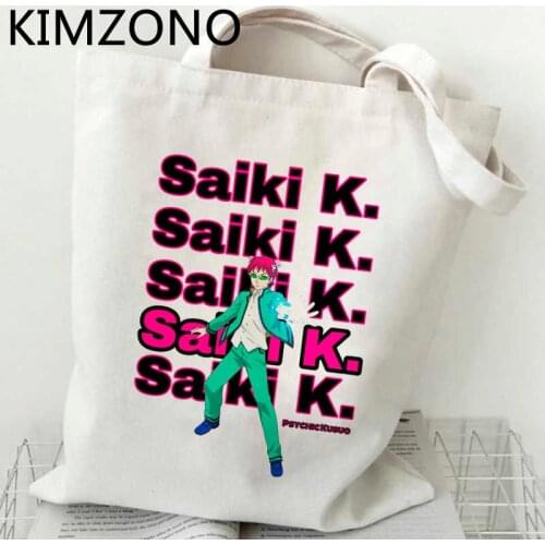Saiki Kusuo shopping bag eco canvas shopper grocery handbag reusable bag foldable ecobag sac tissu