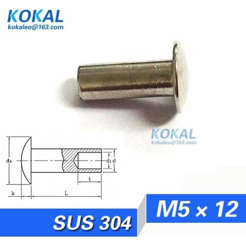 [304-M5*12]50PCS Free Shipping DIY hardware standard button head tubular rivet M5*12mm stainless steel rivet