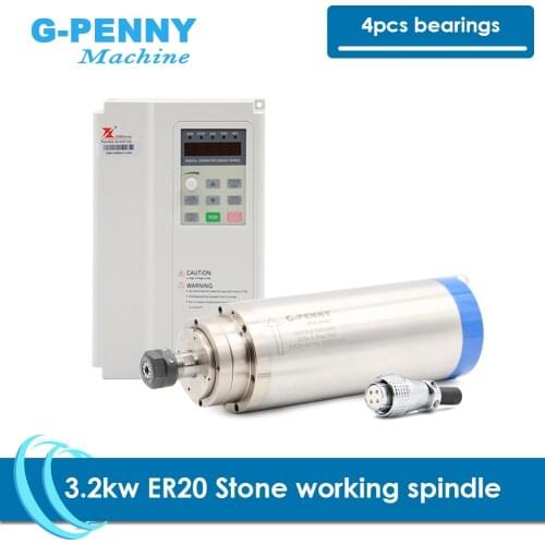 New Arrival! Stone working spindle 3.2kw ER20 4 pcs bearings 0.01mm accuracy & Fuling 3.7kw inverter