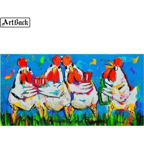 Watercolor cartoon 5d diy diamond painting four chickens full square / round drill diamond embroidery 3d color animal pictures