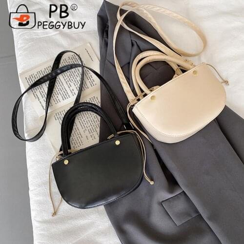Fashion Women Pure Color PU Shoulder Bag Casual Ladies Drawstring Messenger Bags Elegant Ladies Handbag Shoulder Bag