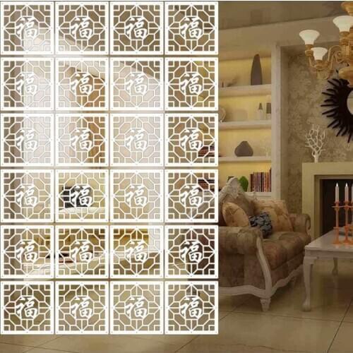 Room Divider Room Partition Wall Folding Screen Curtain Hanging Screen Partition 6PCS/LOT 29CMX29CM
