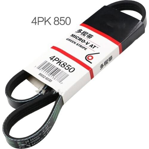 Generator belt for Dongfeng S30 H30 CROSS 1.6L Engine belt 4PK850