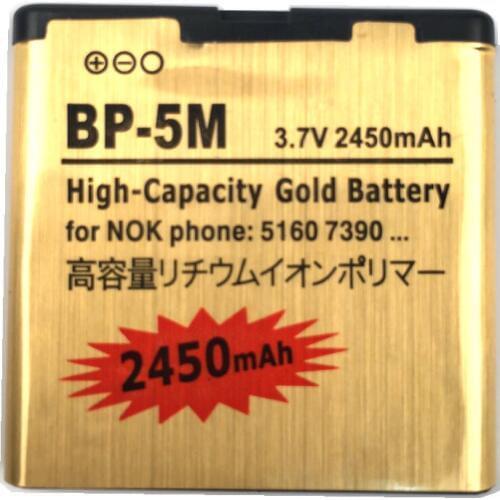 New 2450mAh BP-5M Golden battery for Nokia 6220 Classic 6500 Slide 8600 Luna 6110 Navigator 5610 5700 6500S 7390
