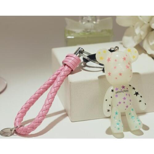 Bomgom Cartoon Popobe Gloomy Bear Teddy Bear Cute Keychain Car Key Holder Bag Charm Holder Resin Key Chain Key Ring Pendant F6