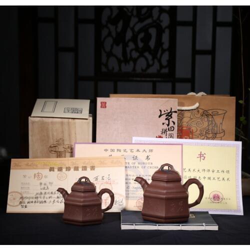 Gaogong Li Changhong Handmade Raw Mine Bottom Trough Clear Double-color Bamboo Ding Purple Sand Teapot and Teaware
